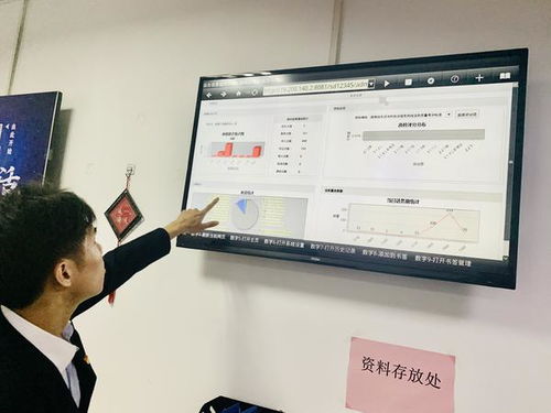 佛山市順德區(qū)政務數據管理局 教育信息咨詢服務助力智慧政務發(fā)展