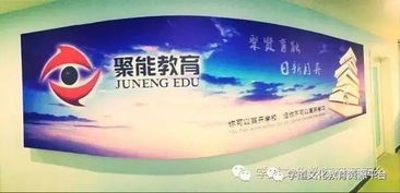 2017中考備考全攻略 教育信息咨詢服務助你高效沖刺