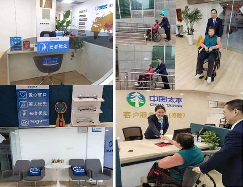 守護(hù)金融消費(fèi)權(quán)益，太平人壽在行動(dòng)——“3·15”金融消費(fèi)者權(quán)益保護(hù)教育正當(dāng)其時(shí)